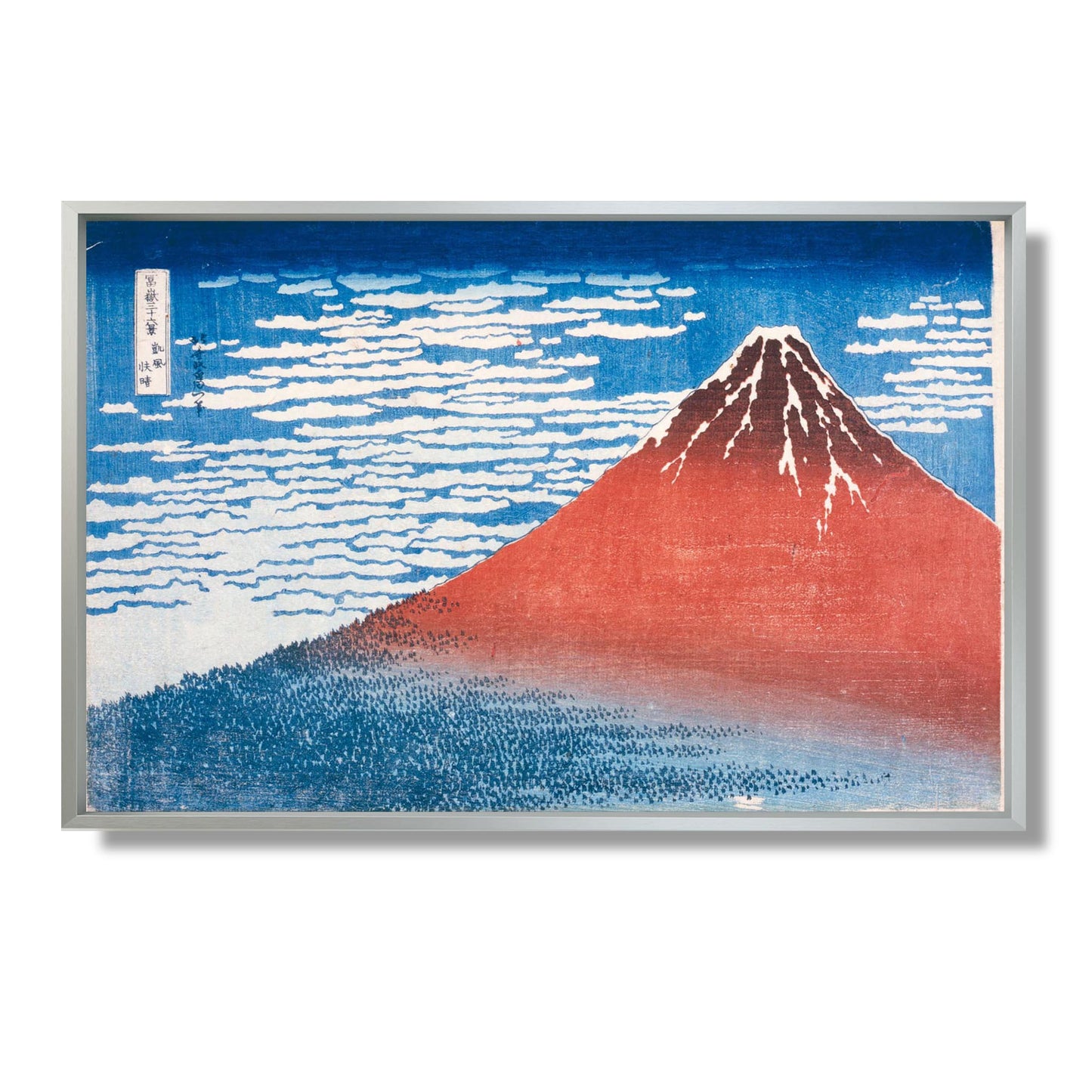 Kirifuri-Wasserfall am Berg Kurokami - Katsushika Hokusai