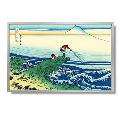 Kirifuri-Wasserfall am Berg Kurokami - Katsushika Hokusai