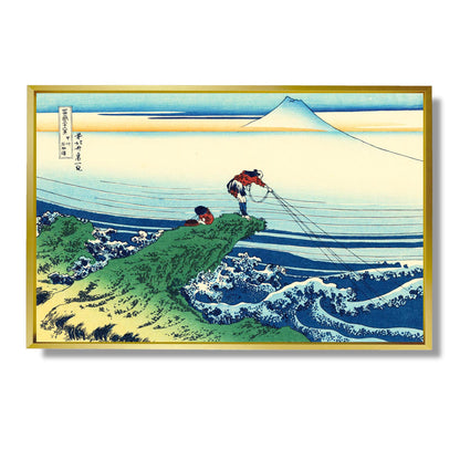 Kirifuri-Wasserfall am Berg Kurokami - Katsushika Hokusai