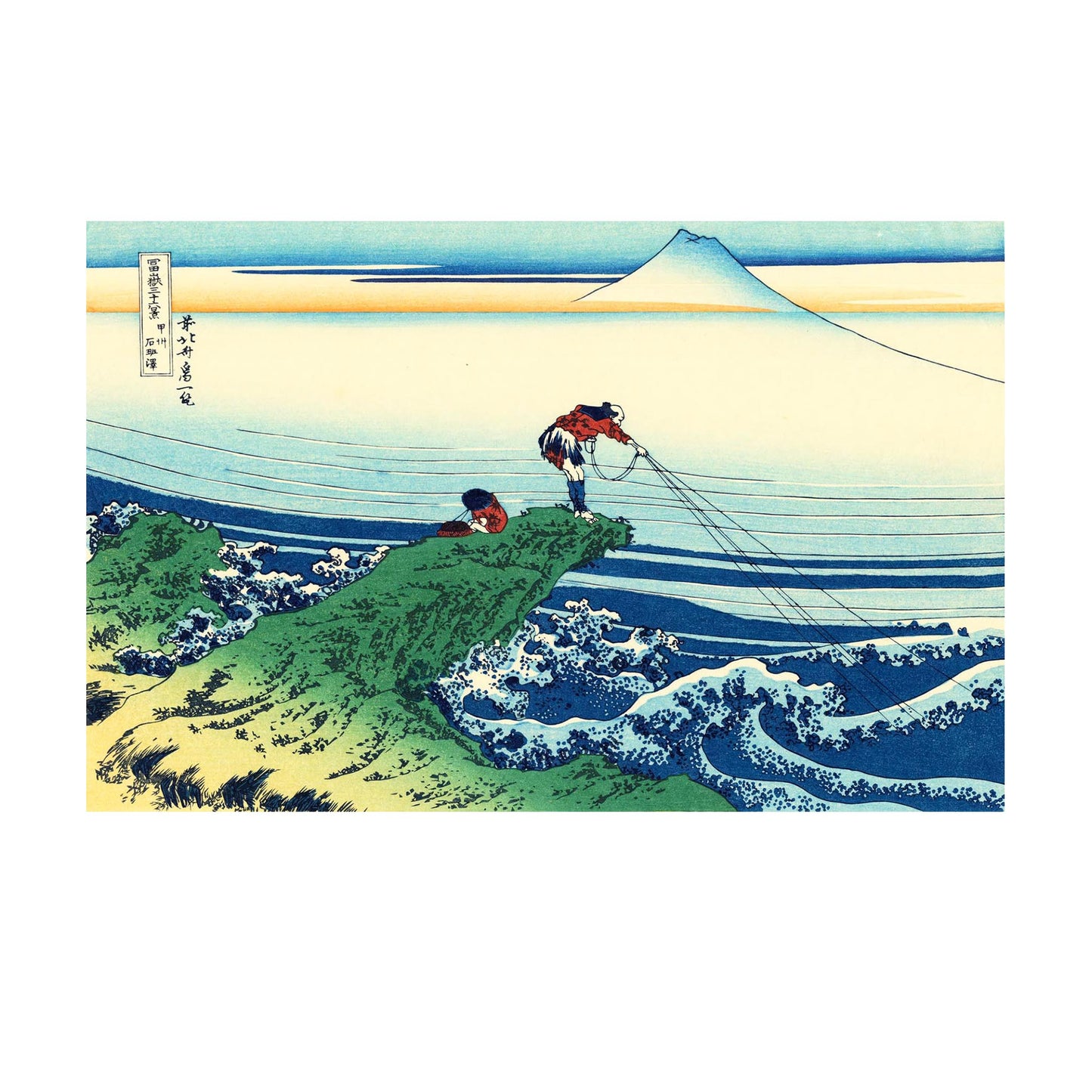 Kirifuri-Wasserfall am Berg Kurokami - Katsushika Hokusai